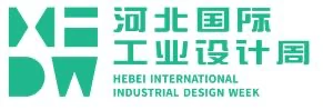 河北国际工业设计周